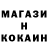 Метадон VHQ Kanat Qwerty