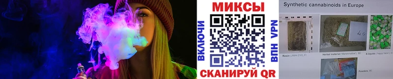 БУТИРАТ BDO  Купить где  Комсомольск 