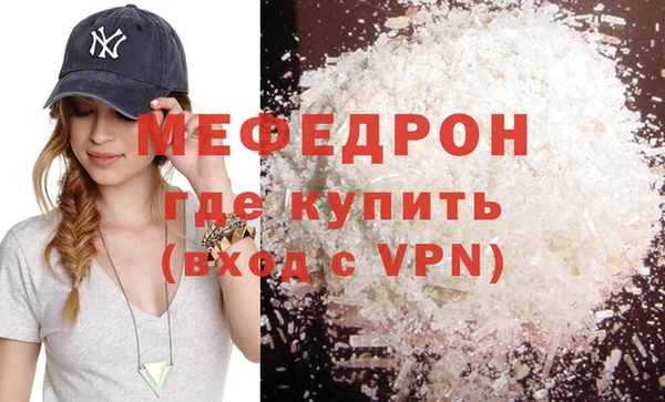 прущая мука Михайловск