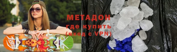 прущая мука Михайловск