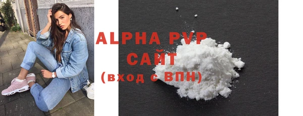 прущая мука Михайловск