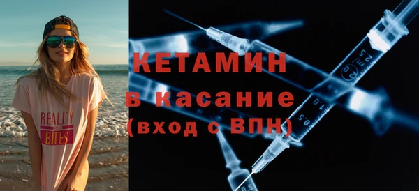 кокаин премиум Михайлов