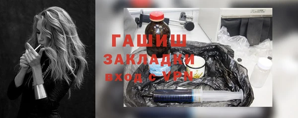 прущая мука Михайловск