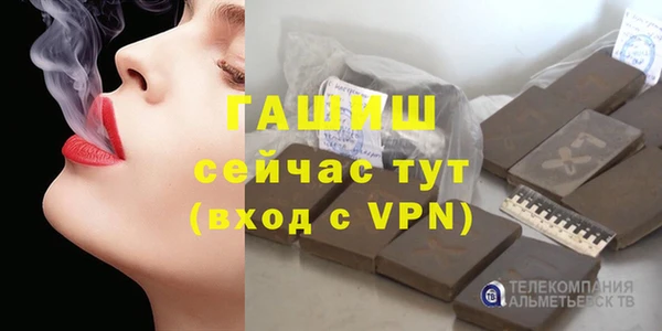 прущая мука Михайловск