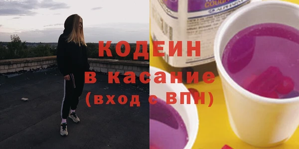 прущая мука Михайловск