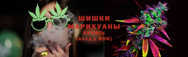 прущая мука Михайловск