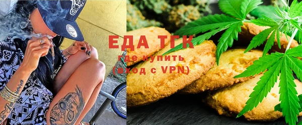 прущая мука Михайловск