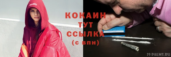 прущая мука Михайловск