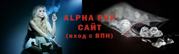 прущая мука Михайловск