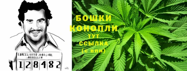кокаин премиум Михайлов