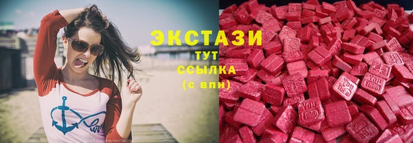 прущая мука Михайловск