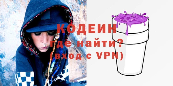 прущая мука Михайловск
