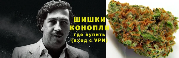 кокаин премиум Михайлов