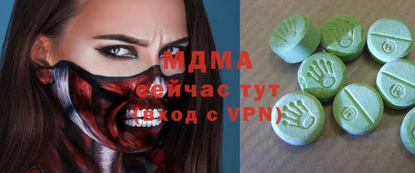 прущая мука Михайловск