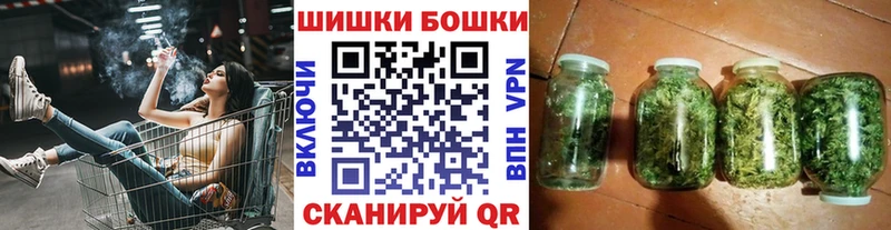 Купить закладки  Комсомольск  Канабис Amnesia 